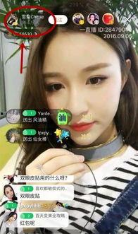 赵老板前女友爆料视频,揭秘背后惊人真相