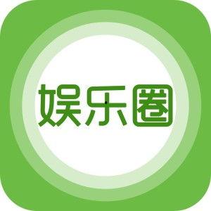 杭州娱乐爆料案件