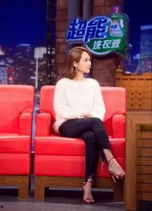 娱乐圈杨紫恋情爆料