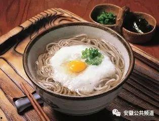 陈克明面条爆料视频播放